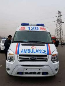 普格县跨省长途